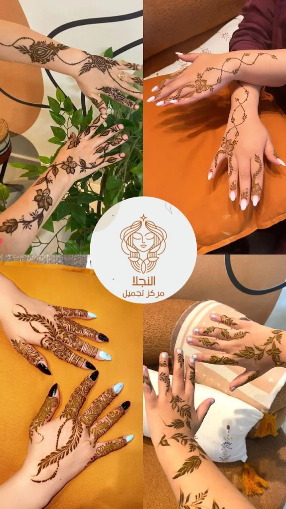 عميلة مرتاحة في كرسي الصالون | Relaxed client